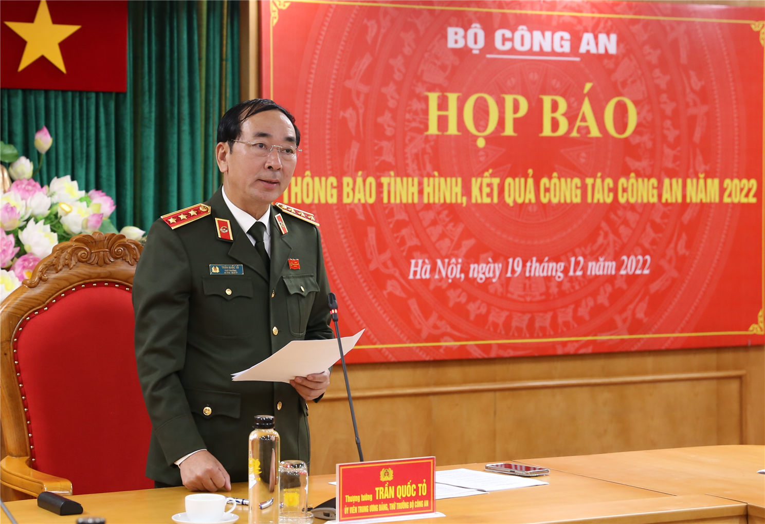 Bộ Công an tổ chức Họp báo thông báo tình hình, kết quả công tác công an năm 2022